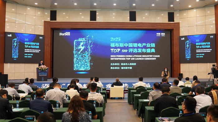 发布会现场​​​​​​