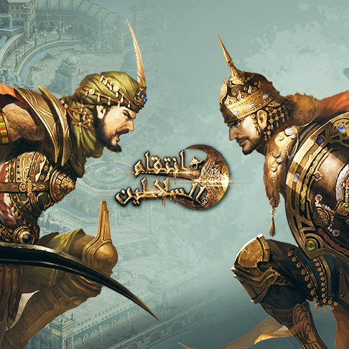 《苏丹的复仇》游戏界面 图源：《苏丹的复仇》阿语官方推特