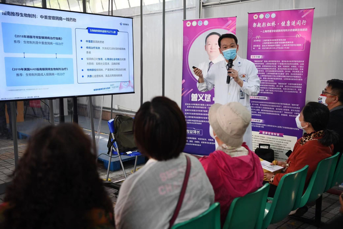 复旦大学附属闵行医院皮肤科主任曾义斌讲述脱发如何治疗。