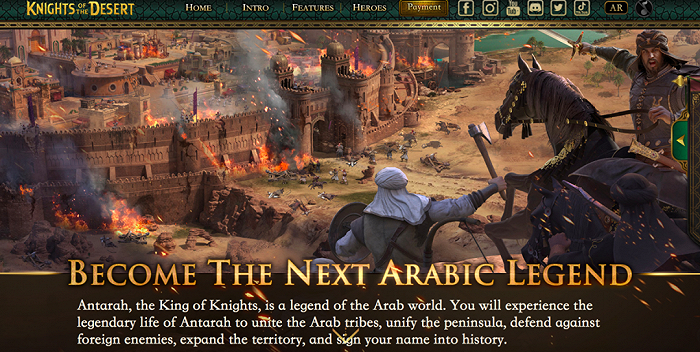 《Knights of the Desert》官网页面