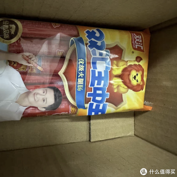 双汇王中王,最爱吃的火腿肠