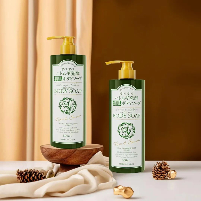 上面介绍的柑气楼还有一款植萃丝滑沐浴露也很推荐，它是真的让范主觉得可以做到洗出好皮肤的一款沐浴露，采用薏苡等多种植物提取成分，洗澡顺带养护肌肤，使用一段时间后就会感觉以往容易干燥的地方会越来越滋润。