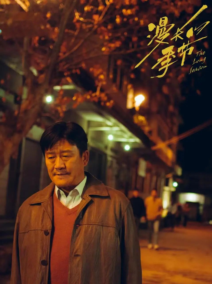 ▲侯岩松用形体和声音，把沈栋梁隐藏起来的恶展示出来。&nbsp; 受访者供图