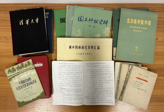 △ 朱钧珍捐赠部分藏品