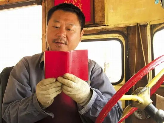 图源：《芳香之旅》