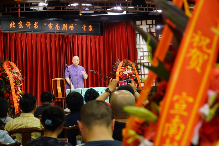 北京评书宣南书馆马连道再添新店，听书品茗感受绝佳体验