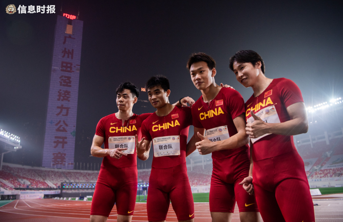 陈冠锋与汤星强领衔“联合队”。信息时报记者 胡瀛斌 摄