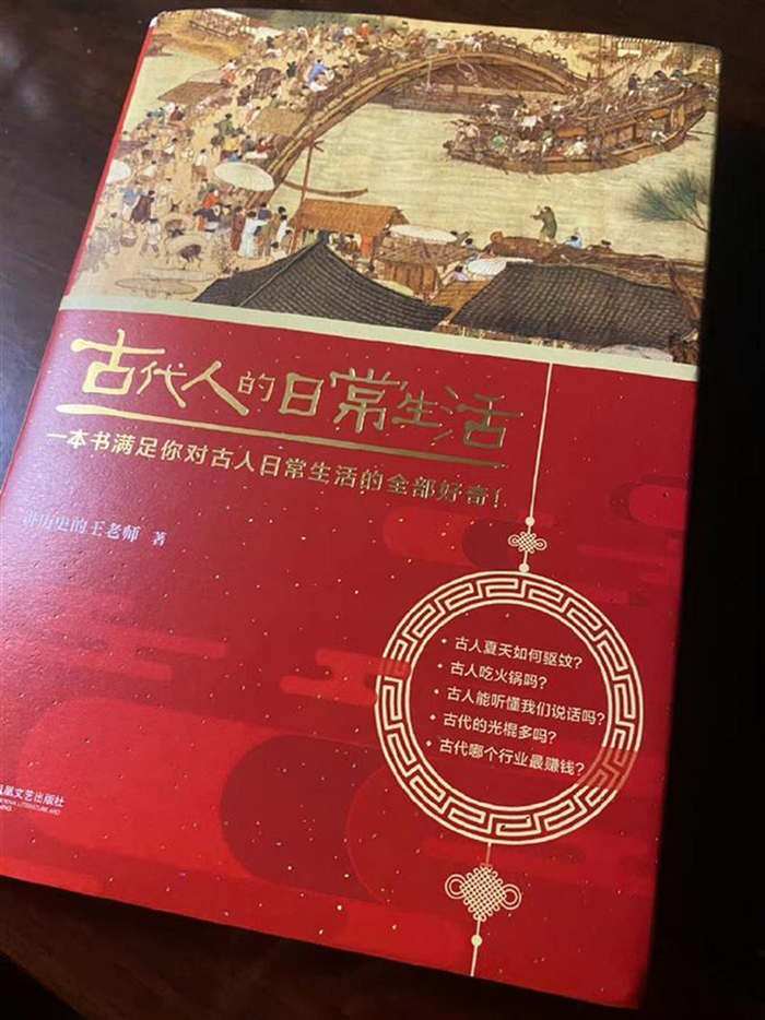而除了这个之外，市面上的很多书籍，插图都沦为重灾区。