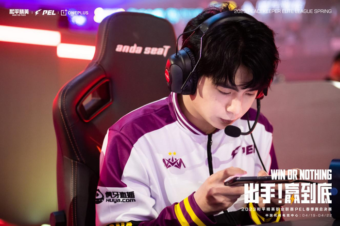 朱伯丞在比赛。