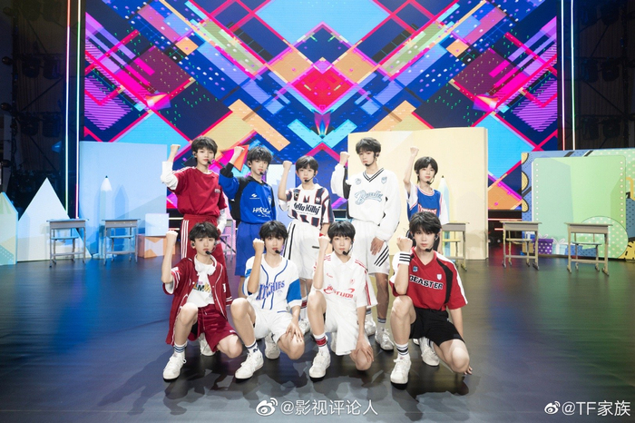 TF家族四代舞台ending照公开!