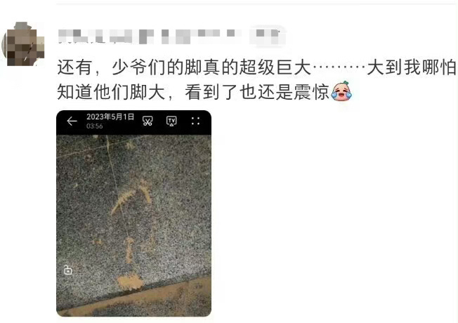 这个角度看刘耀文的脚真的好大啊|刘耀文_新浪新闻