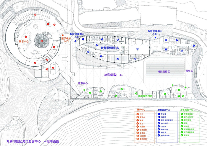 九寨沟景区沟口立体式游客服务中心 / 清华大学建筑设计研究院