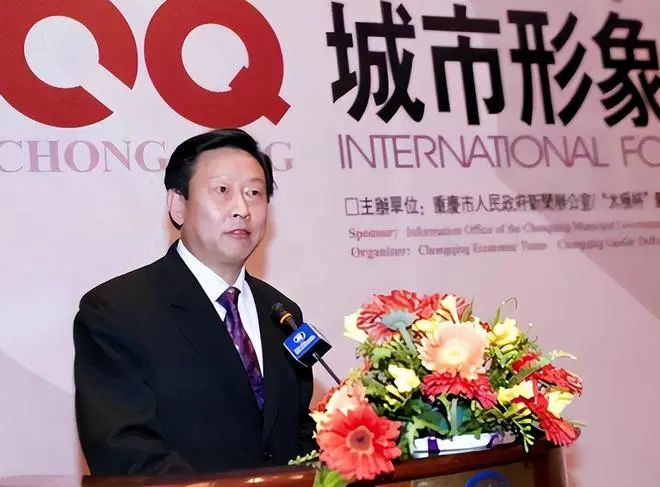 14名贪官花式包养“情妇”:一个比一个绝,一个比一个多……|情妇|贪官|段义和_新浪新闻