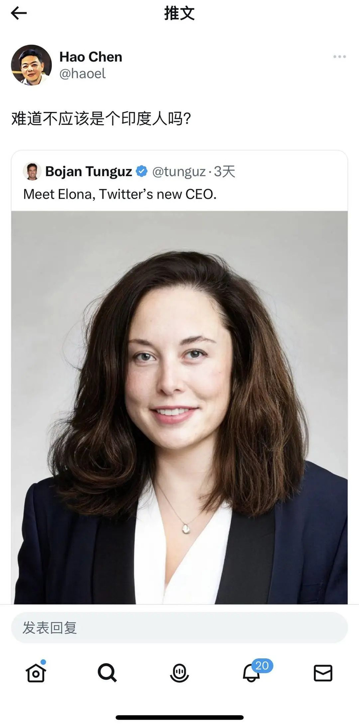 陈皓的社交平台公开发布内容停止在5月13日。