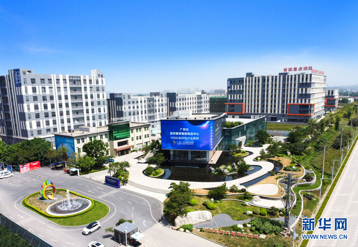 广州北·中大时尚科技城俯瞰图（受访者供图）