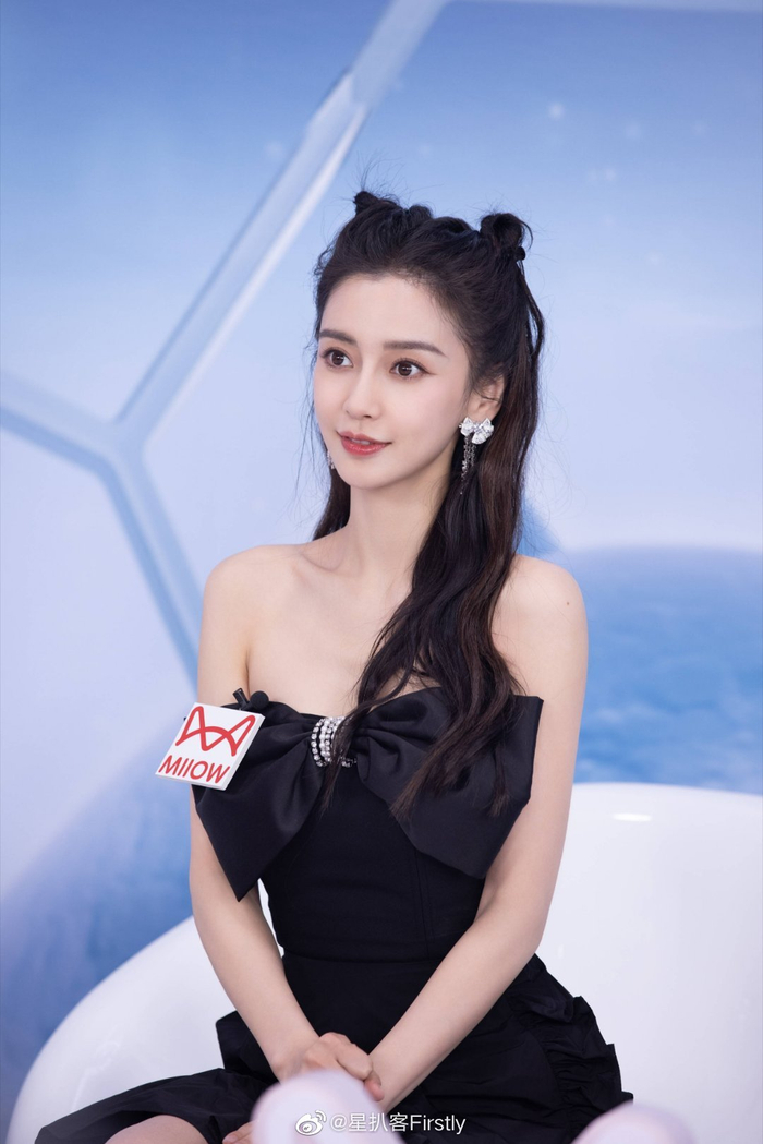 angelababy的身材比例太好了吧 感觉穿什么都能很好驾驭!