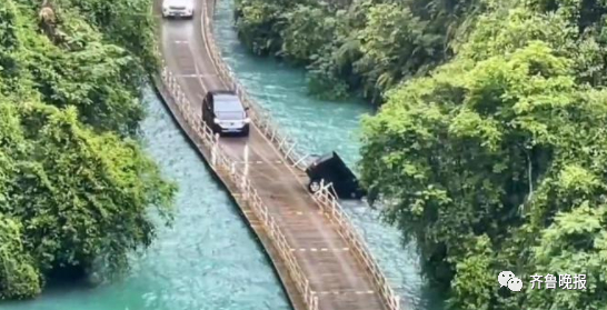 图片来源于网络