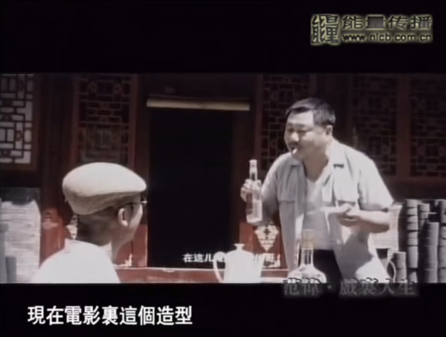 图源：《鲁豫有约》