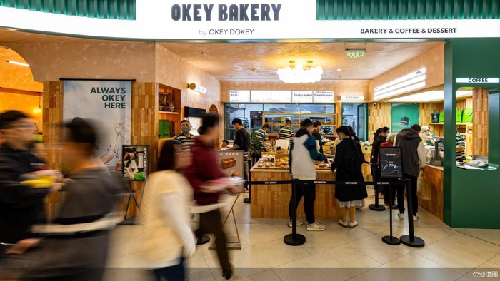 Okey Bakery全国首店落户丽泽天街