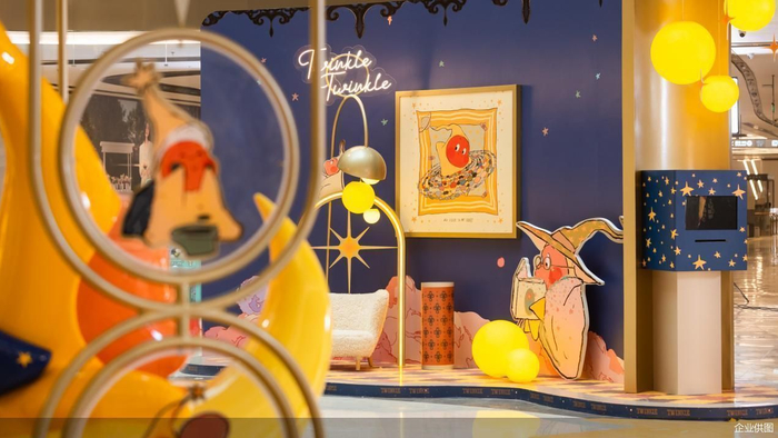 丽泽天街两周年·叭啉星星仔主题展