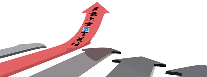 作者 | 樊登读书 · 青梅才隽