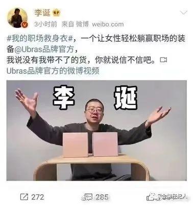 王自建脱口秀段子_王自健脱口秀段子_心理健康脱口秀段子