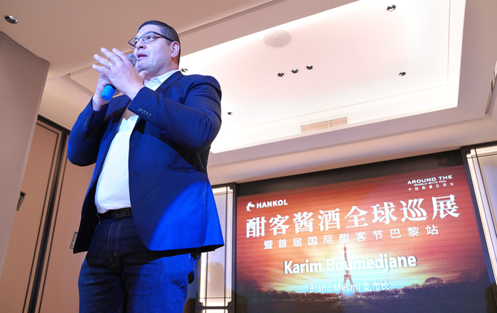 ▲法国巴黎Blanc Mesnil 市副市长Karim Boumedjane