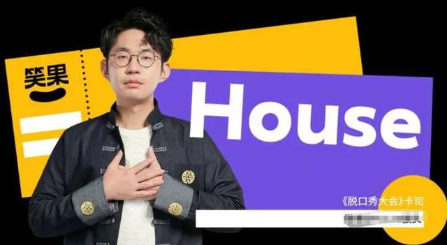 官场岁月小说，笑果，全集下载，求资源765073977@qq.com？