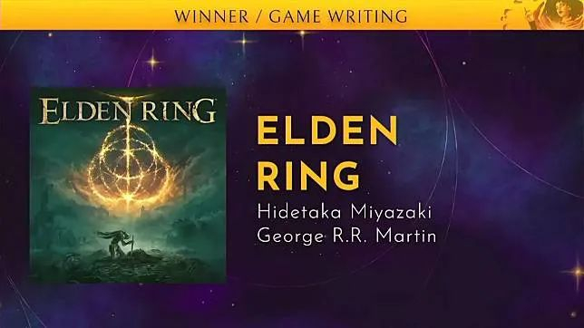 “最佳游戏剧本”为2018年开始设置的新奖项