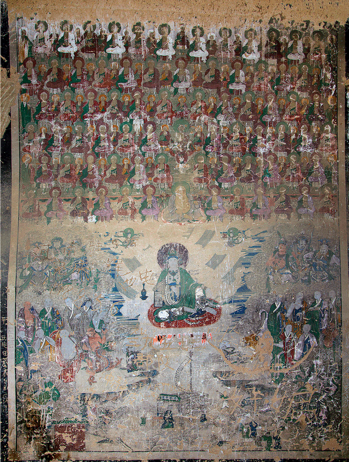 〔图一〕 悬空寺万佛洞西柱内侧面壁画观音十八罗汉慈航普度 李冠畿摄