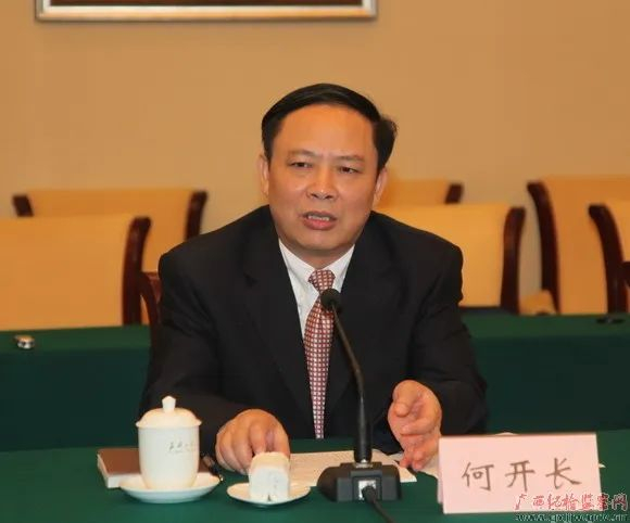 何开长 资料图