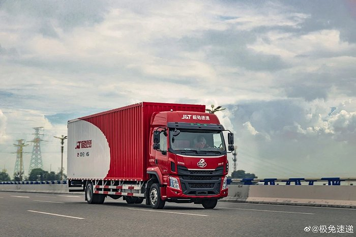 图源极兔速递官方微博