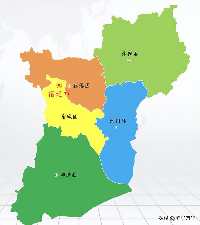 宿迁市的区划调整,江苏省的第12大城市,为何有5个区县?|江苏省|宿迁市_新浪新闻