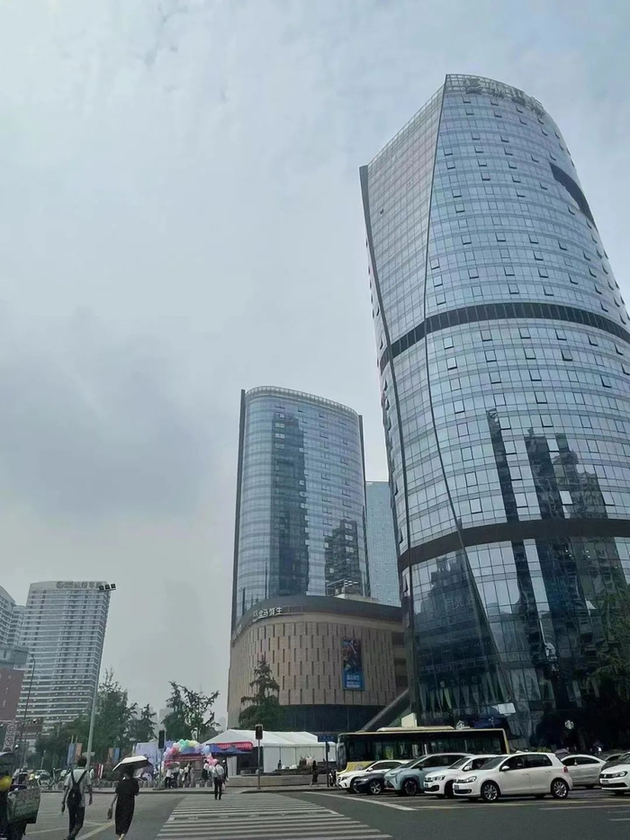 复城国际广场