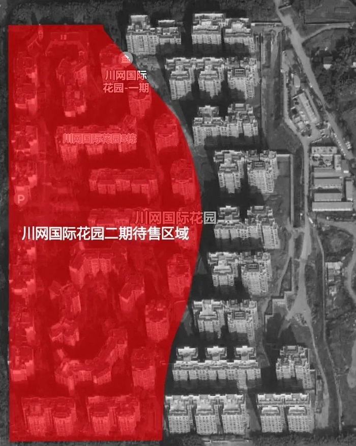 川网国际花园待售区域示意图