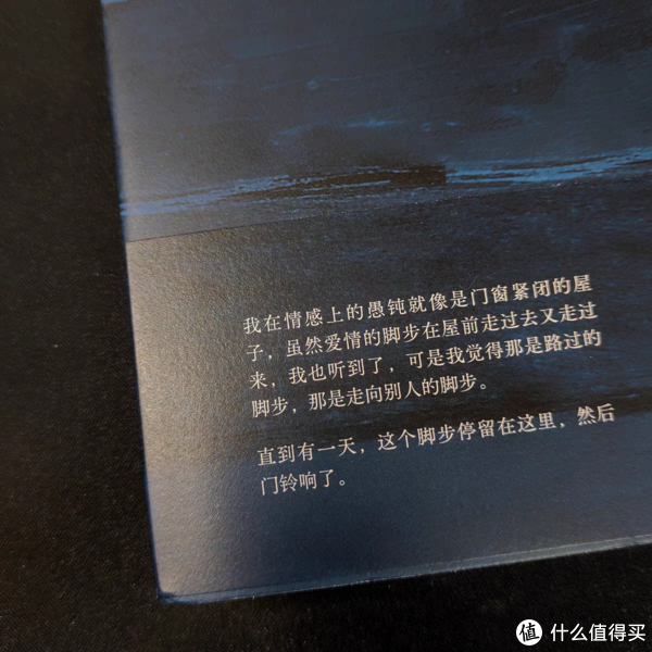 余华的第七天之读后感|第七天|余华|读后感_新浪新闻