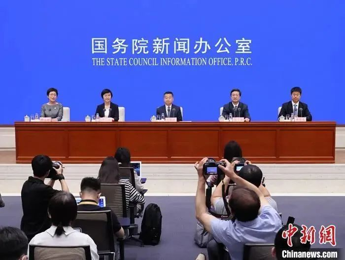 5月18日，中国国务院新闻办公室在北京举行“权威部门话开局”系列主题新闻发布会。中新社记者杨可佳摄
