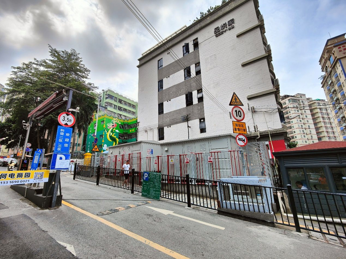龙岗和磡村：新增1万千伏安变电容量更好迎峰度夏__财经头条__新浪财经