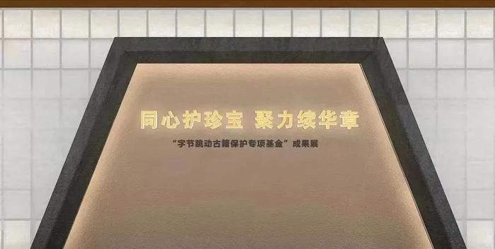 非遗认定程序包括哪些内容和内容构成犯罪案件（非遗项目公布） 第3张