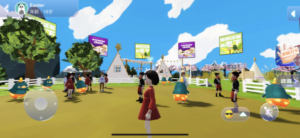 唯艺元宇宙露营抓猪互动现场