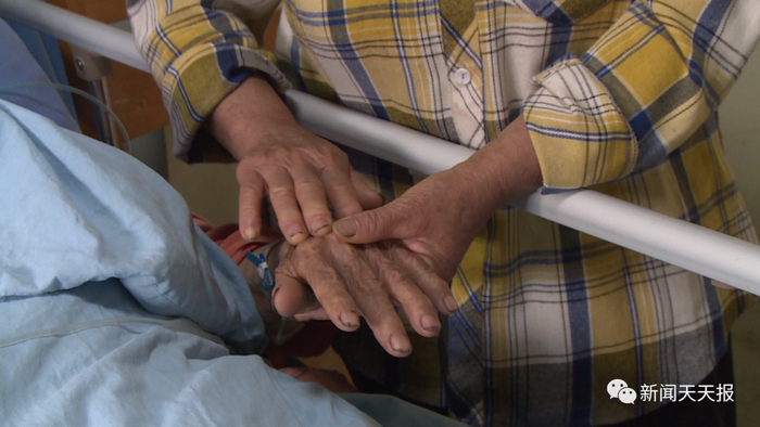 乐山92岁老人生病住院,4个子女"袖手旁观"?|乐山市|医院_新浪新闻