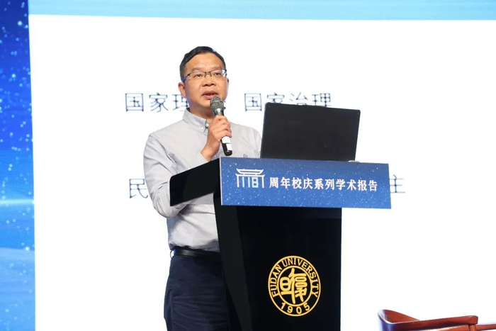 陈周旺教授