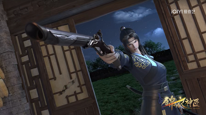 锦衣神匠 总旗大人，时代变了