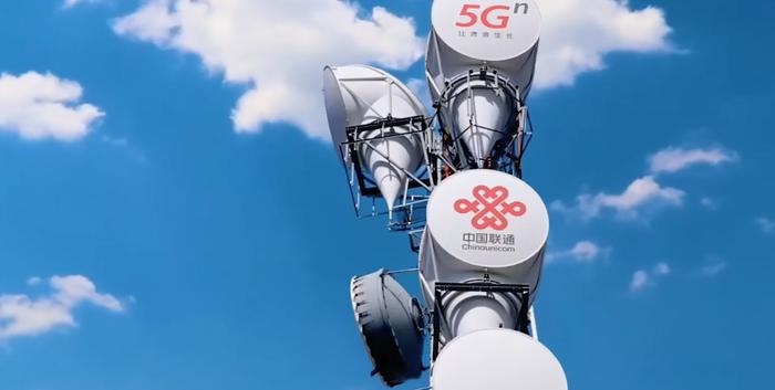 中国联通5g图片高清图片