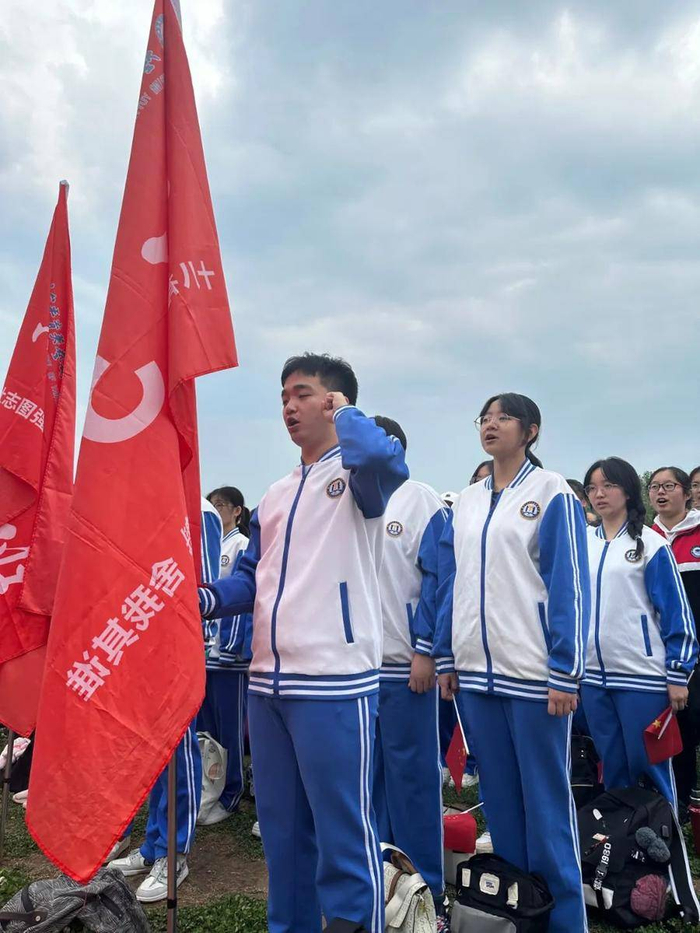 牟平育英艺术中学开展高三学生励志远足活动|高三|中学_新浪新闻