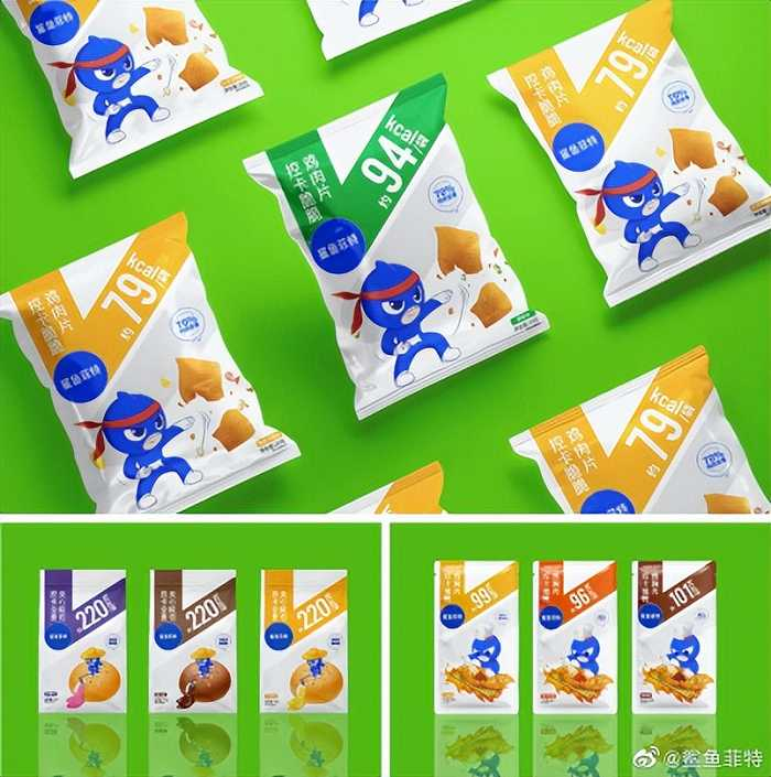 来源：鲨鱼菲特微博