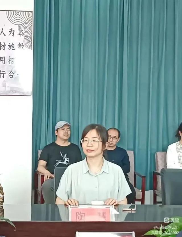 永年二中 高中部图片