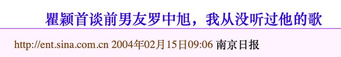 金星参加的真人秀是什么_宁静 金星秀_宁静访谈金星脱口秀