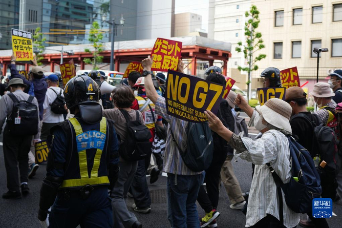 日本广岛:民众集会抗议G7广岛峰会__财经头条__新浪财经