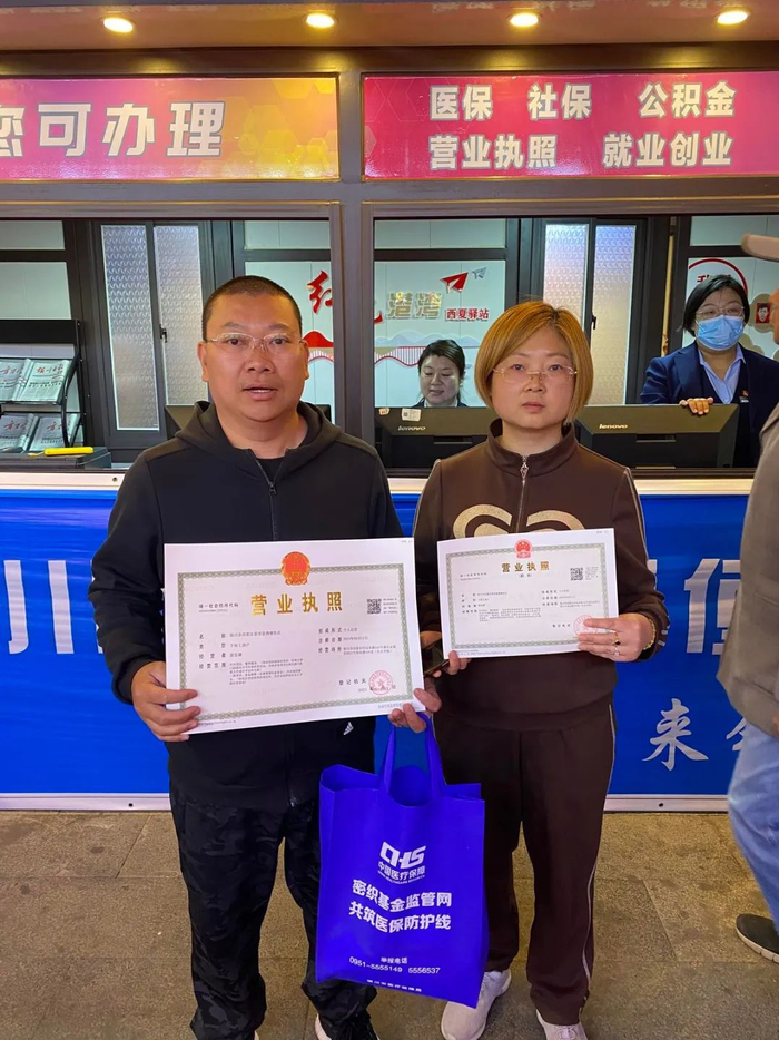 山东应急管理局好考吗 应急管理局证书考取严格吗